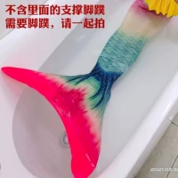 M2 Одиночная юбка с рыбьем (Girl Style