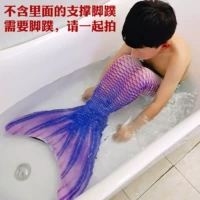 M7 Одиночная юбка с рыбьем (мальчики и девочки, общие