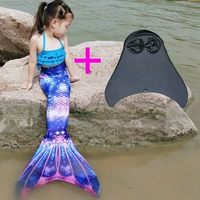 Детский комплект, 2 размер, 3 предмета