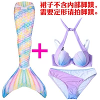 Хаки комплект для взрослых, 3 предмета