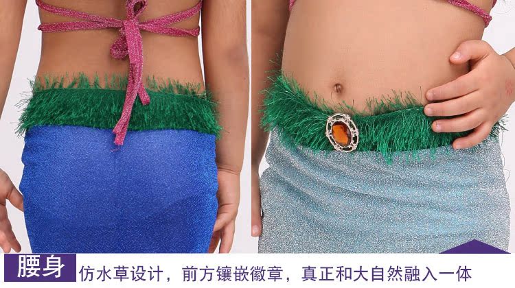 Nàng tiên cá đuôi cô gái trẻ cô gái bé chia phù hợp với bộ bikini áo tắm đồ bơi trang phục