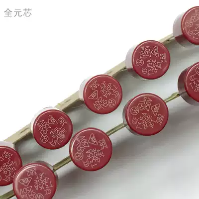 Brand New 3 15A 250V 4A5A in-line cylindrical fuse for LCD monitor power supply