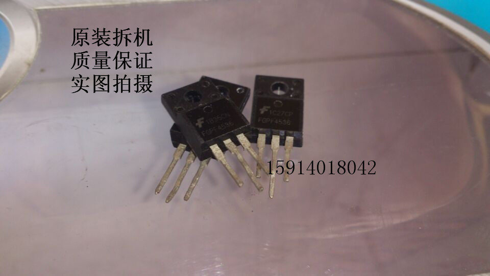 Original Bottling Machine Import Dismantling Machine FGPF4536 LCD TV Common Odes Actual chart-Taobao