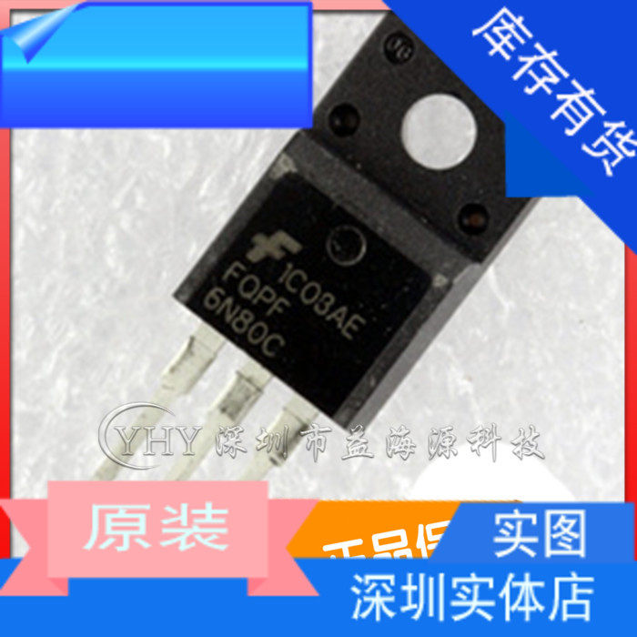6N80 6N80 6N80C FQPF6N80C brand-new common liquid crystal MOS field effect electric crystal FQPF6N80