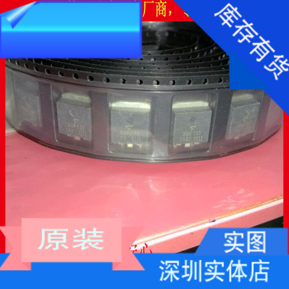 Patch audion 30F131 TO-263 brand new original dress quality one up straight-Taobao