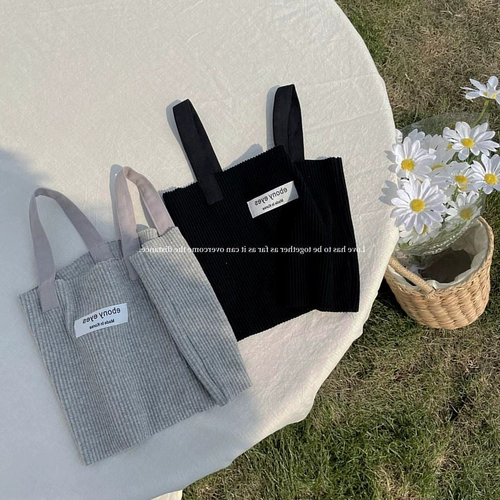 Летняя базовая приятная телу майка топ для девочек без рукавов, эффект подтяжки, в корейском стиле