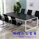 Vân Nam Côn Minh văn phòng nội thất bàn hội nghị bàn dài đơn giản hiện đại bàn ghế kết hợp kích thước bàn thanh tùy chỉnh Nội thất văn phòng
