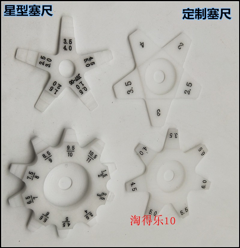 Automotive Industrial Buffalo Plastic Stopper Size Pentagram Size Seven Corner Sedimensioning Wheel Sedimensioning Sedimento Scale Custom Sedimento