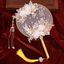 Group fan bride Chinese style Xi Fan Xiuhe wedding gift fan High-end red ancient style embroidery finished diy material bag