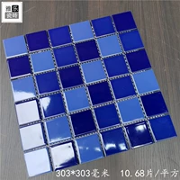 Синие 48 крупных моделей три цвета