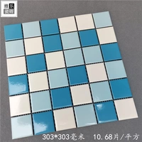 Синий и белый 48 большой стиль три цвета