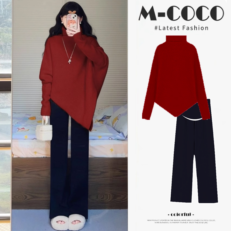 Pregnant women's autumn clothing suit 2023 new fashion irregular knit sweater Two sets for Chinese New Year red autumn and winter cover-Taobao
