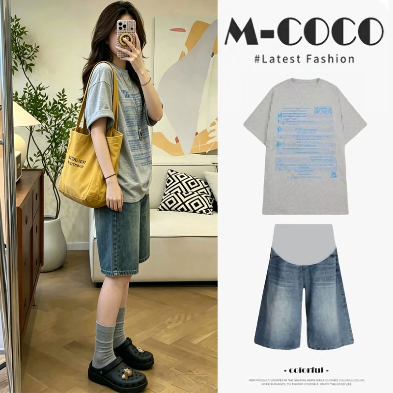 Maternity Wear Summer Tops 2026 New Short-Sleeved T-Shirts Loose Casual Mid-Length Stylish Large Size Summer Suits for Women