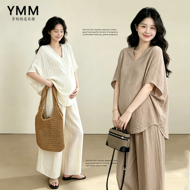 Pregnant Women Wear a Complete Set of Minimalist and Lazy-Style 2026 New High-End Suits, Loose Summer Clothes, Large Size Wide-Leg Pants