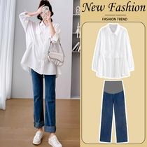 Maternity tops spring and autumn 2024 new white loose shirt to cover the belly without showing pregnancy spring suit for small people