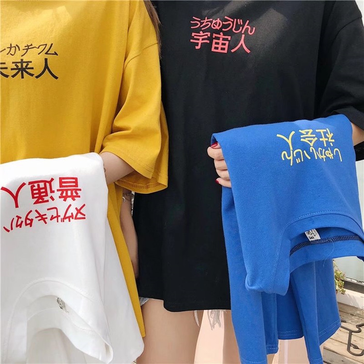 Mùa hè vòng cổ ngắn tay t-shirt nam lỏng thường xu hướng 2018 T áo sơ mi nam và phụ nữ những người yêu thích mặc cá tính áo sơ mi hoang dã