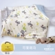 Mẫu giáo trẻ em cotton hoạt hình chăn bông đơn mảnh bé ngủ trưa chăn bông lõi 110x150cm chăn điện