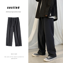 dk uniform trousers Mens straight loose college style hanging casual pants Korean style wear pants with shirt