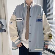 Dk Uniform Male Vibe Baseball Uniform Loose Fried Street Yuppie Jk Jacket Spring Autumn Day College Wind Frock Jacket