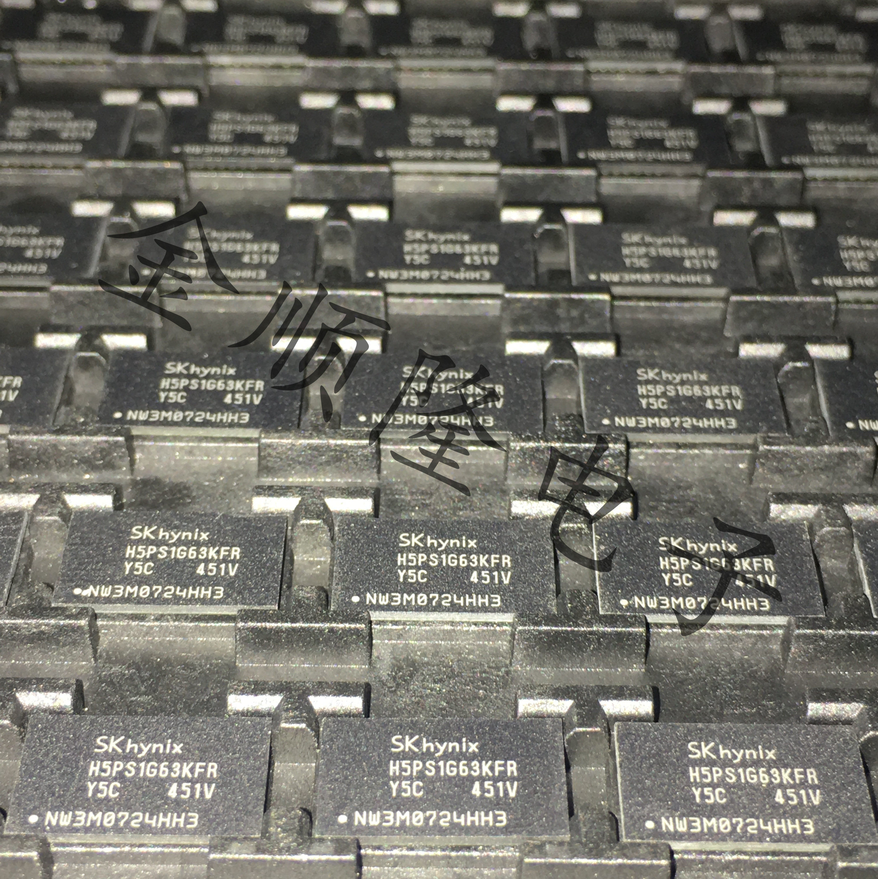 H5PS1G63KFR-Y5C memory grain 1Gb DDR2 BGA original film can be captured