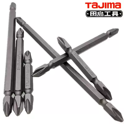 Japan tajima imported pneumatic screwdriver nozzle PH2-65 100 150 pneumatic pneumatic screwdriver nozzle Electric drill screwdriver