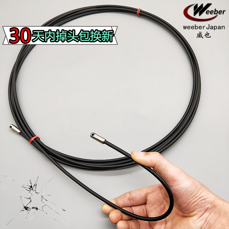 Taiwan weeber Wei also OWE imported wire feeder electrical wire dark pipe pull lead wire pipe pipe through the pipe