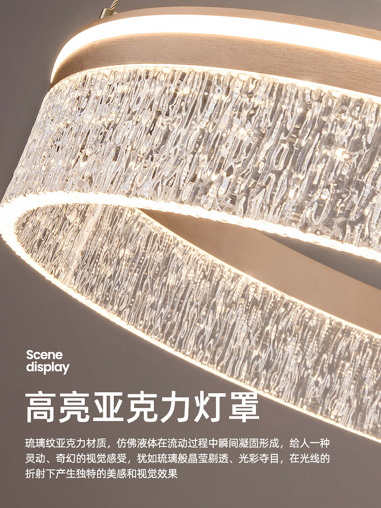 Italian-Style Light Luxury Living Room Chandelier Led Smart Room Light 2025 New Minimalist High-End Circular Hall Chandelier