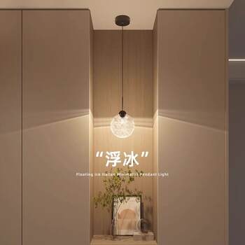 Crystal Bedside Pendant Light, Atmospheric Decoration for the Bedroom, High-End Floating Ice Light, Light Luxury Entryway Hallway Pendant Light