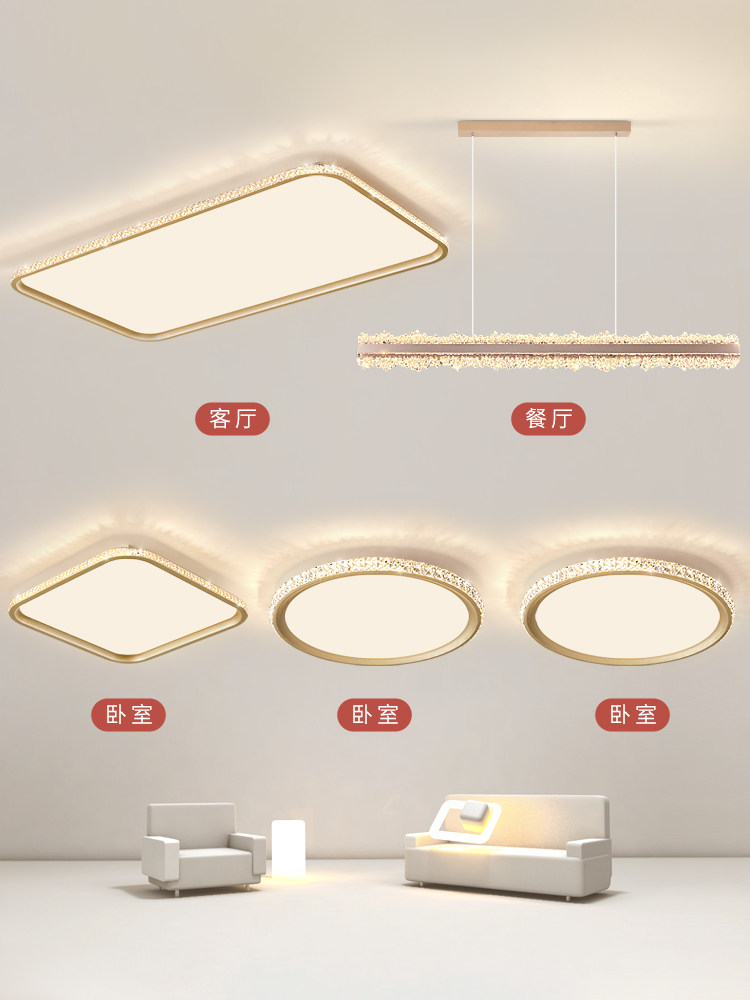 Modern Light Luxury Crystal Bedroom Lamp Scandinavian Elegant Designer Round Master Bedroom Study Lamp Warm Home Wedding Room Lamp