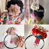 Book the Blue and Downs original North Korean Korean Korean Costume Hair Accessories Hanfu Headwear Hair with Female Bride Hair Hoop Performance