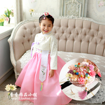 Green plums North Korean nations new South Korean hair hoop childrens hair with stage performance Han uniforms womens headwear hair accessories New Year