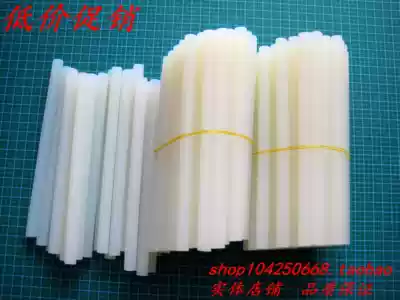 Wholesale hot melt glue stick transparent odorless non-stimulating diameter 11 1mm length 190mm 0 36 yuan root