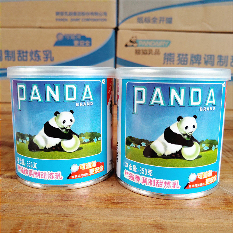 Panda Condensed Milk 350g*2 bottles condensed milk Sweet milk sauce cake Bread egg tarts Baked dessert meal canned