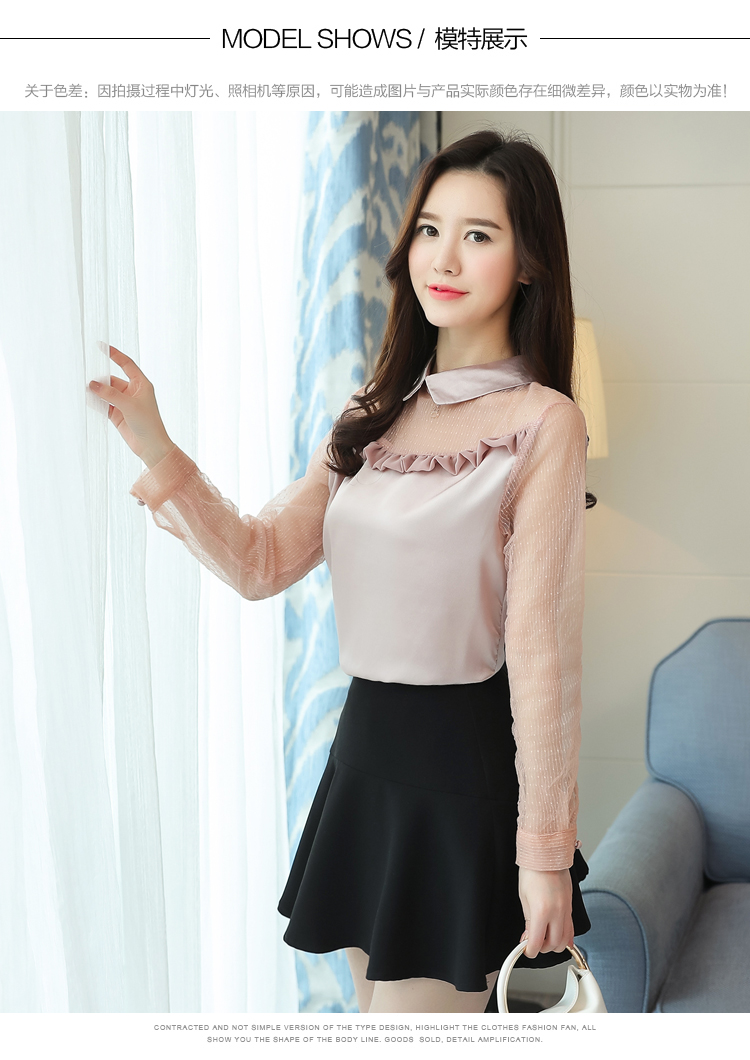 Áo voan nữ tay dài thu đông 2018 mới Hàn Quốc phiên bản lưới nhỏ sơ mi ren ren đáy áo siêu cổ tích đa năng mẫu áo sơ mi nữ