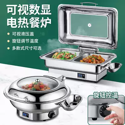 Hydraulic stainless steel food stove electric heating insulation pot flip-top Buffy furnace hotel breakfast stove insulation stove tableware