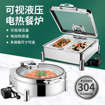 304 stainless steel buffet dining stove electric heating hydraulic buffet holding oven hotel tableware breakfast stove Buffy stove