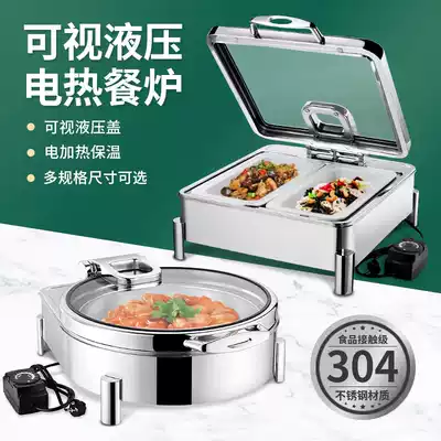 304 stainless steel buffet dining stove electric heating hydraulic buffet holding oven hotel tableware breakfast stove Buffy stove