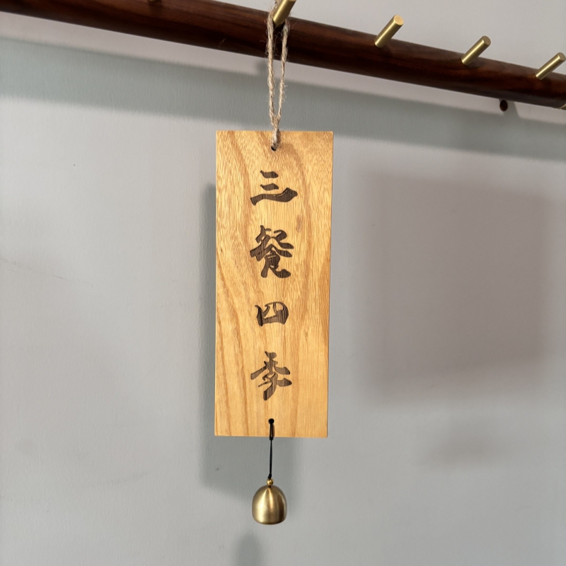 Three Meals a Day, Four Seasons, Family Prosperity, House Prosperity, Bell-Shaped Wooden Sign, Open for Business, Closed for Rest, Currently Open for Business, Peace and Joy