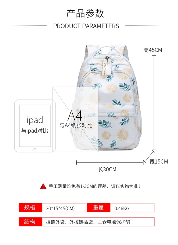 Túi đeo vai nữ phiên bản Hàn Quốc của in nhỏ tươi công suất lớn học sinh trung học cơ sở học sinh tiểu học lớp 4 - 6 - Ba lô balo đeo chéo nam