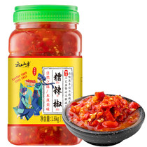 Yunshan Half Guizhou Specialty Bad Chili Pepper 3 2kg Chili Sauce Chopped Chili Sauce Hot Pot Base Chopped Chili Fish Head Seasoning Sauce