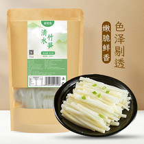 Xianwowo water bamboo shoots 500g no-cut water bamboo shoots shredded tips wild bamboo shoots crispy and tender cold dish fire