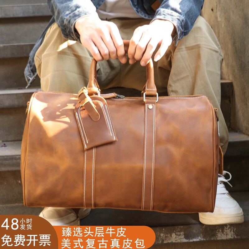 New First-Layer Cowhide Travel Bag for Men, Simple Large-Capacity Handbag, Business Trip, Short-Distance Travel Luggage Bag