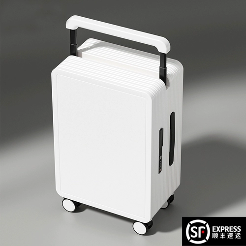 Чемодан, вместительная и большая коробка, 20 дюймов