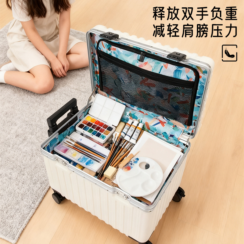 Specialized Art Box for Art Students, Painting Cart, Sketching Cart, Small Trolley, Painting Tools, Paint Box, Storage Password Box, Lightweight Suitcase Specialized Art Box for Art Students, Painting Cart, Sketching Cart, Small Trolley, Painting Tools, Paint Box, Storage Password Box, Lightweight Suitcase