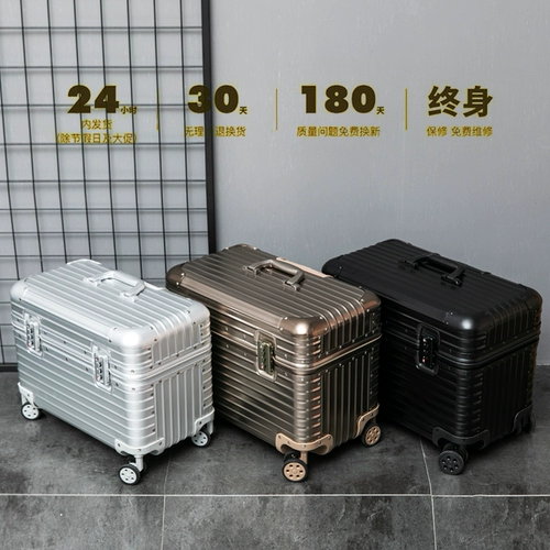Металлический чемодан, универсальная камера, алюминиево-магниевый сплав, 25 дюймов