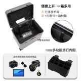 Чемодан, 20 дюймов