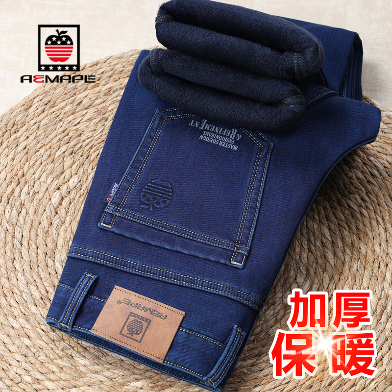 Apple Autumn and Winter Men's Jeans with Fleece Lining, Thickened, Stretchy, High-Waisted, Loose Fit, Casual Straight-Leg Pants for Men Apple Autumn and Winter Men's Jeans with Fleece Lining, Thickened, Stretchy, High-Waisted, Loose Fit, Casual Straight-Leg Pants for Men