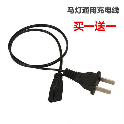 Solar kerosene lamp Tent lamp Camping lamp Camping lamp spare parts charging cable 2 double two-hole straight charging source cable