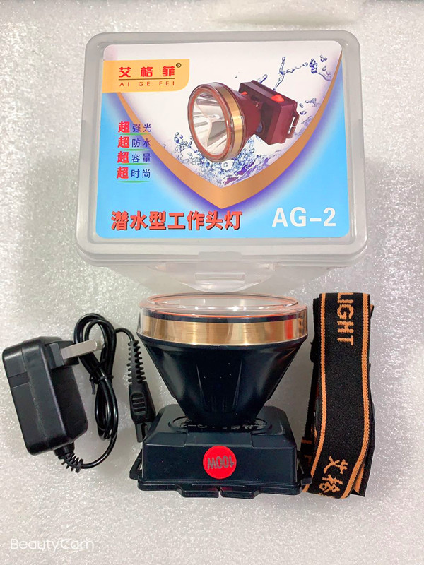 Aigefi intense light lithium electric headlights waterproof 2nd gear outdoor night fishing patrol Far-shooting flashlight fishing light