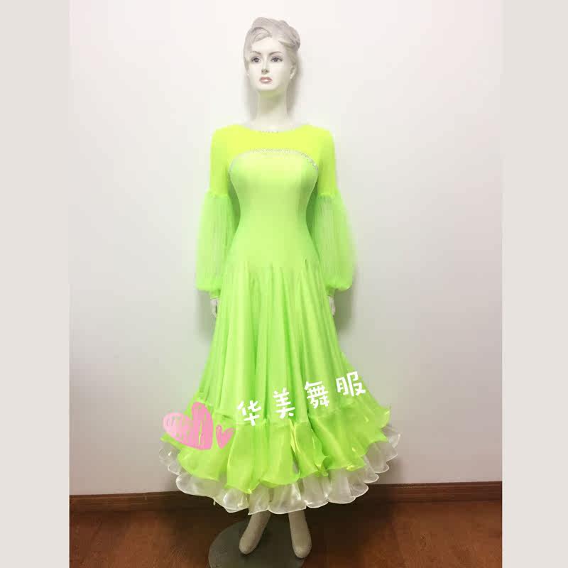 Huamei new modern tango practice skirt lantern sleeve dress national standard social ladies dance clothes custom